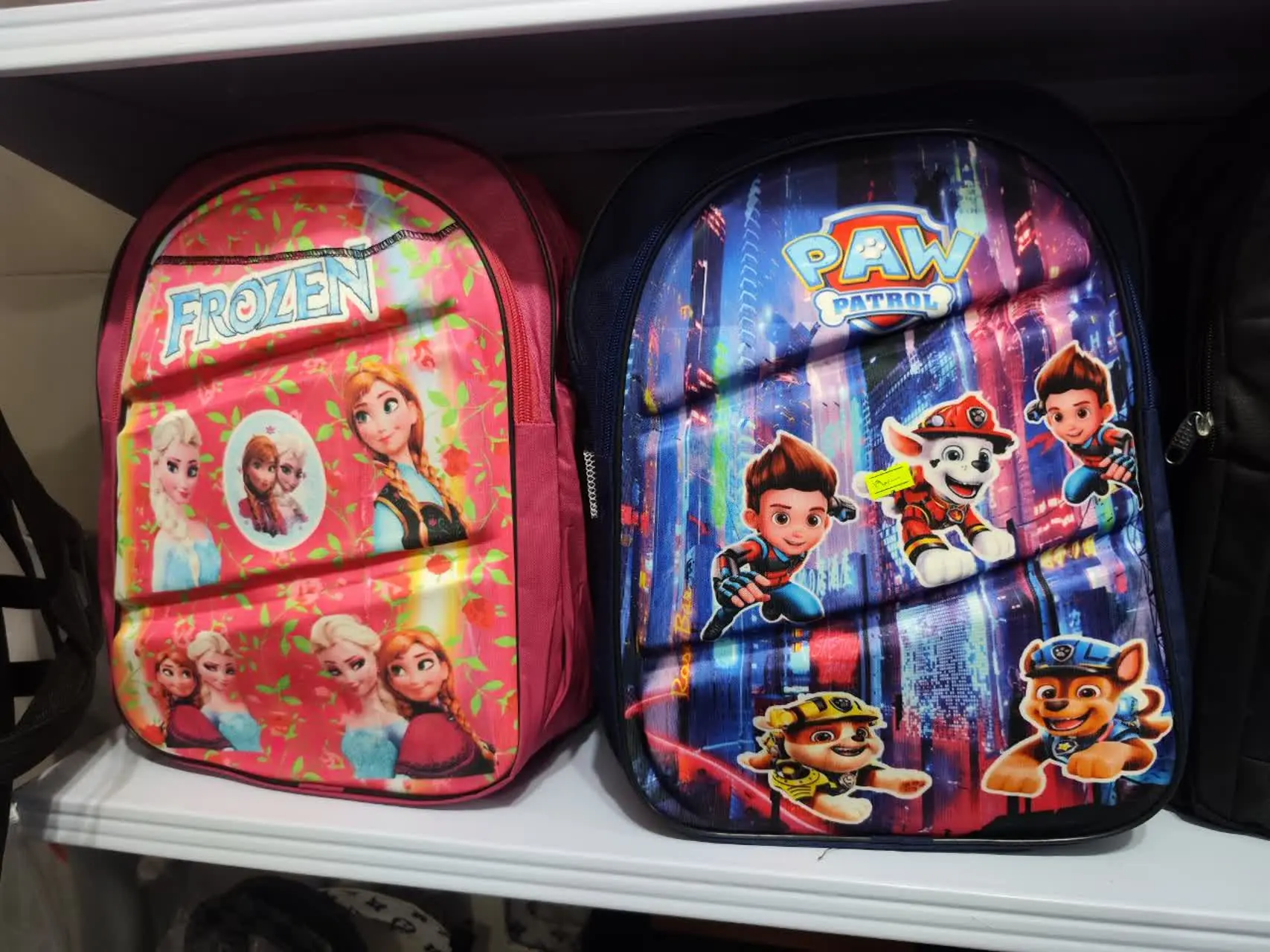 کیف ابتدایی سایز بزرگ
