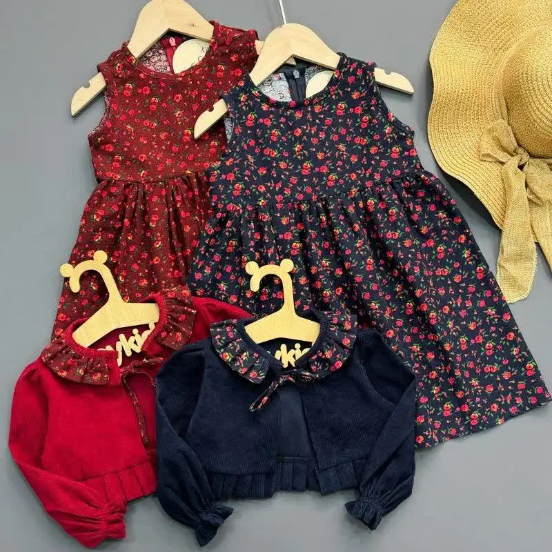 🌈کت سارافون 😍
