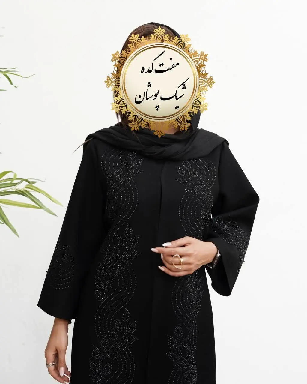 ‏⚜ spring collection ⚜
