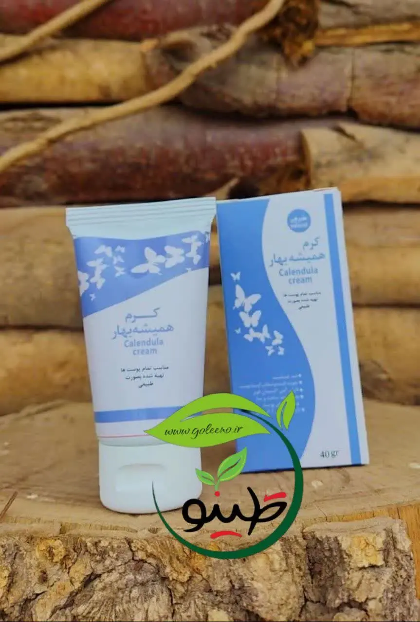 ✅کاهش حساسیت های پوستی