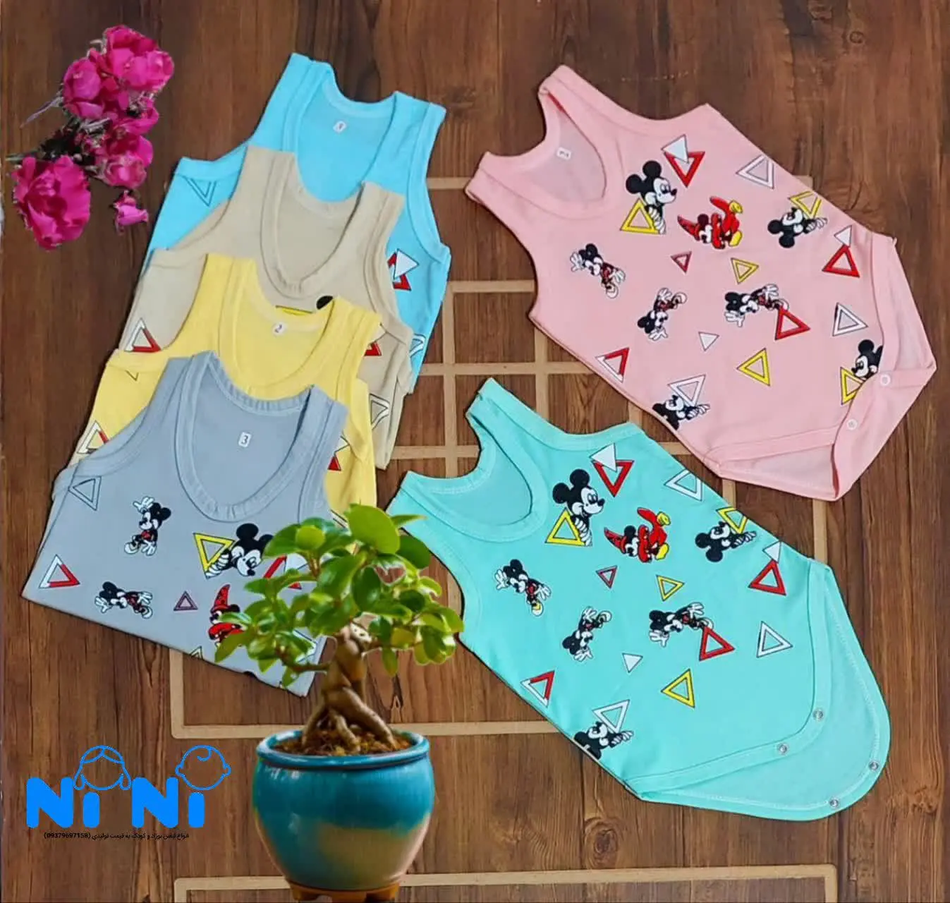 زیر دگمه دار رکابی
