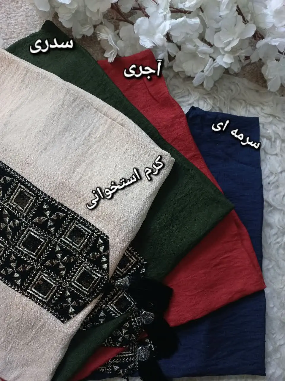 ❤️نام: مانتو مدل فرح
