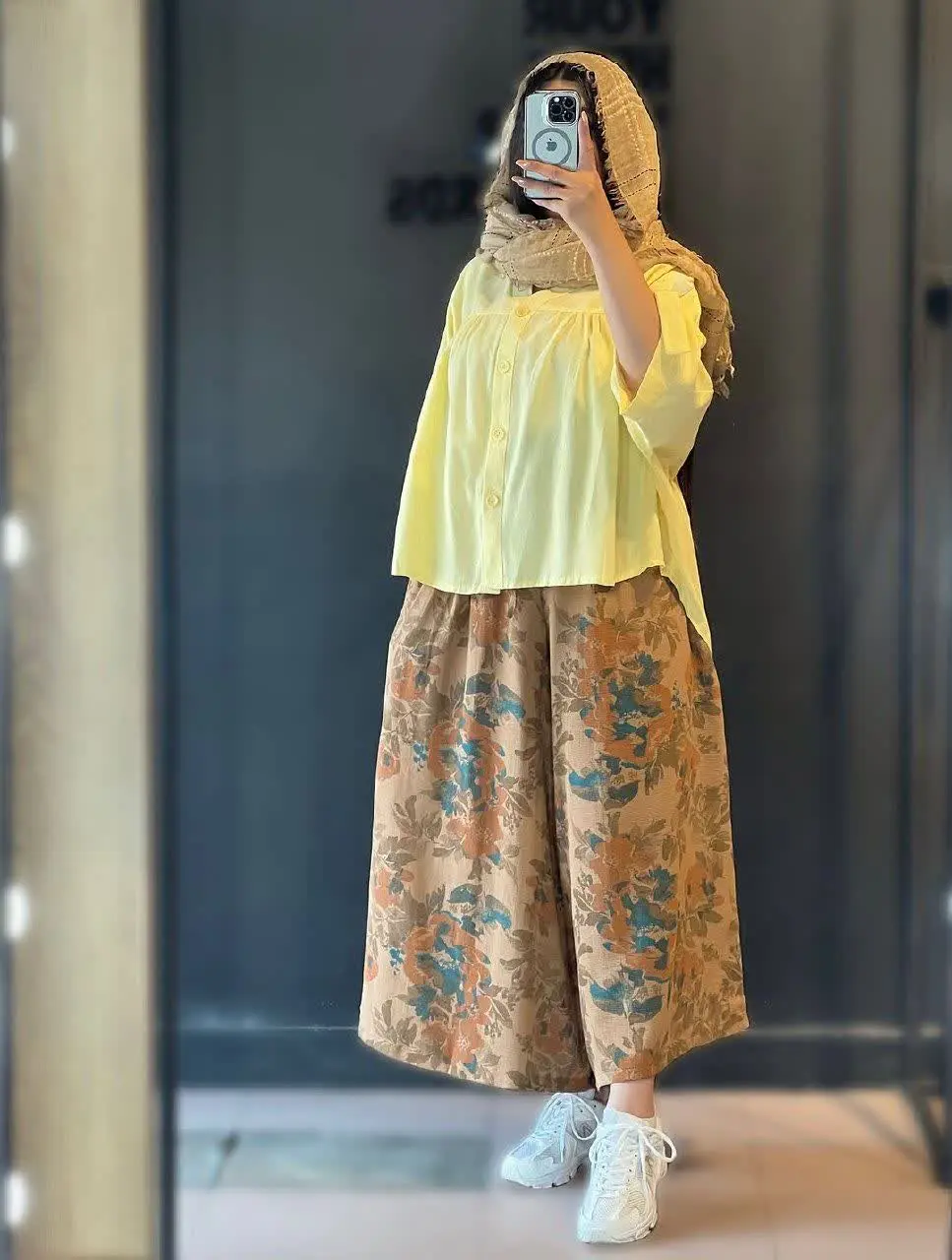 ست شومیز شلوار حوا