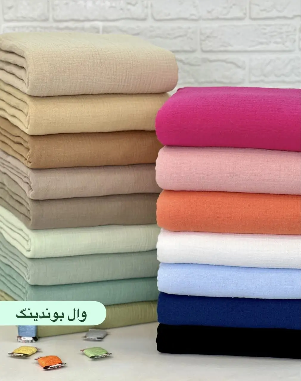 کلی رنگای تابستونه رسیده برامون 💖😍
