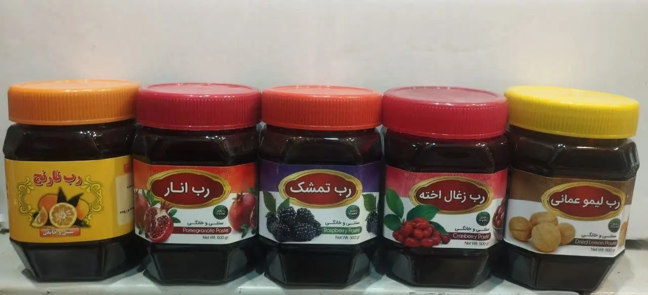 رب سنتی درجه یک تازه ✨
