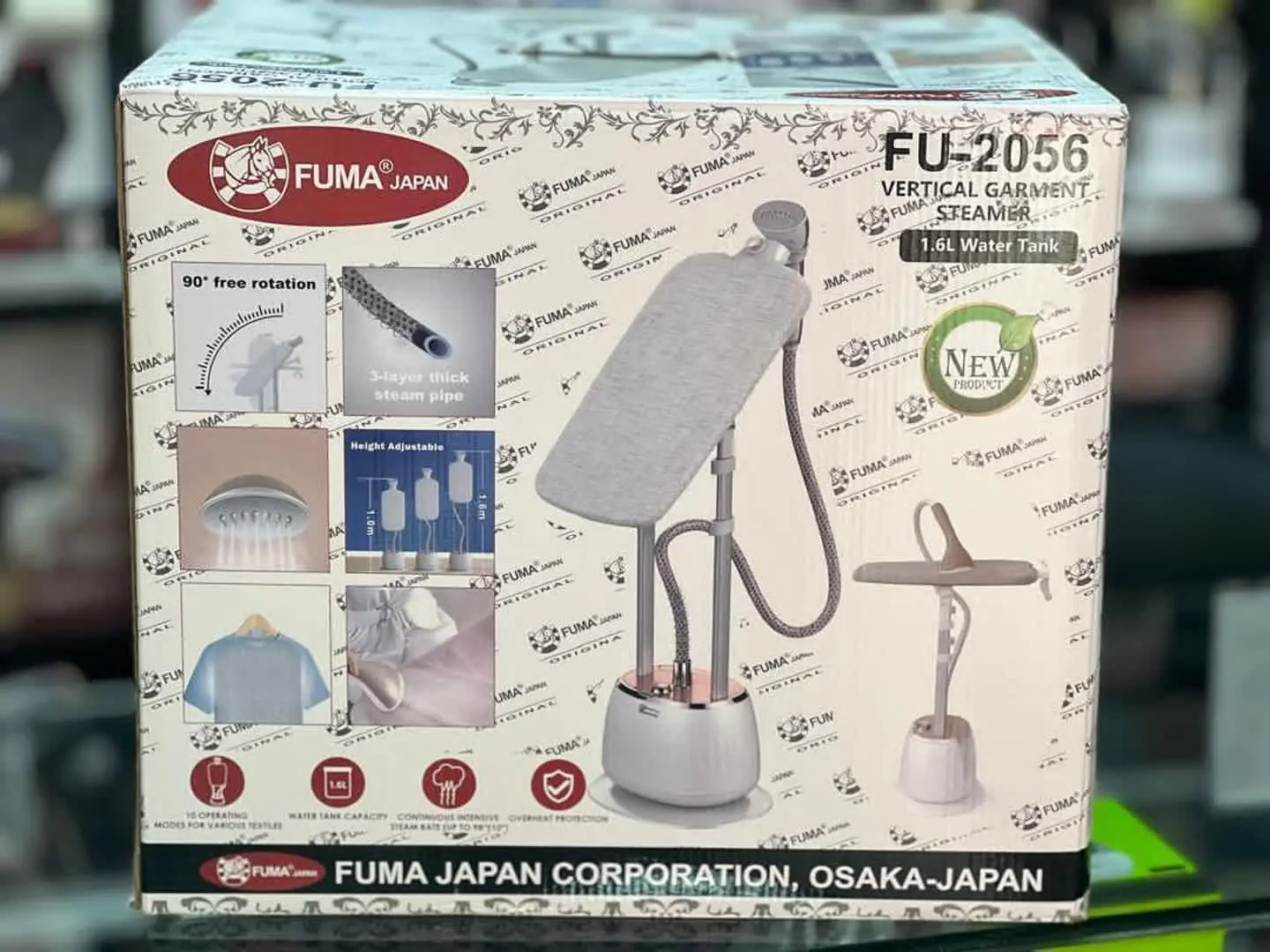 اتو ایستاده فوما موجود