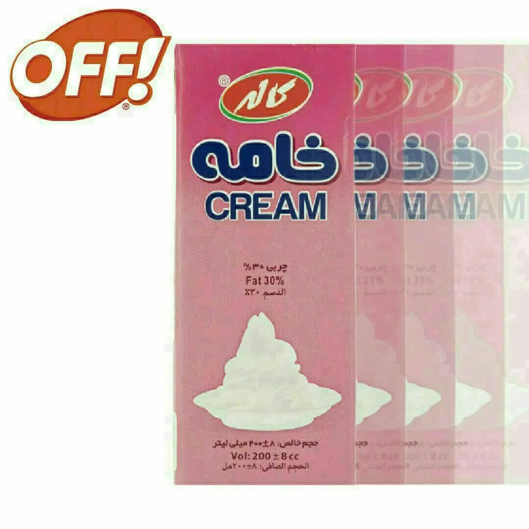 💥کاله خامه پاکتی۲۰۰گرم💥
