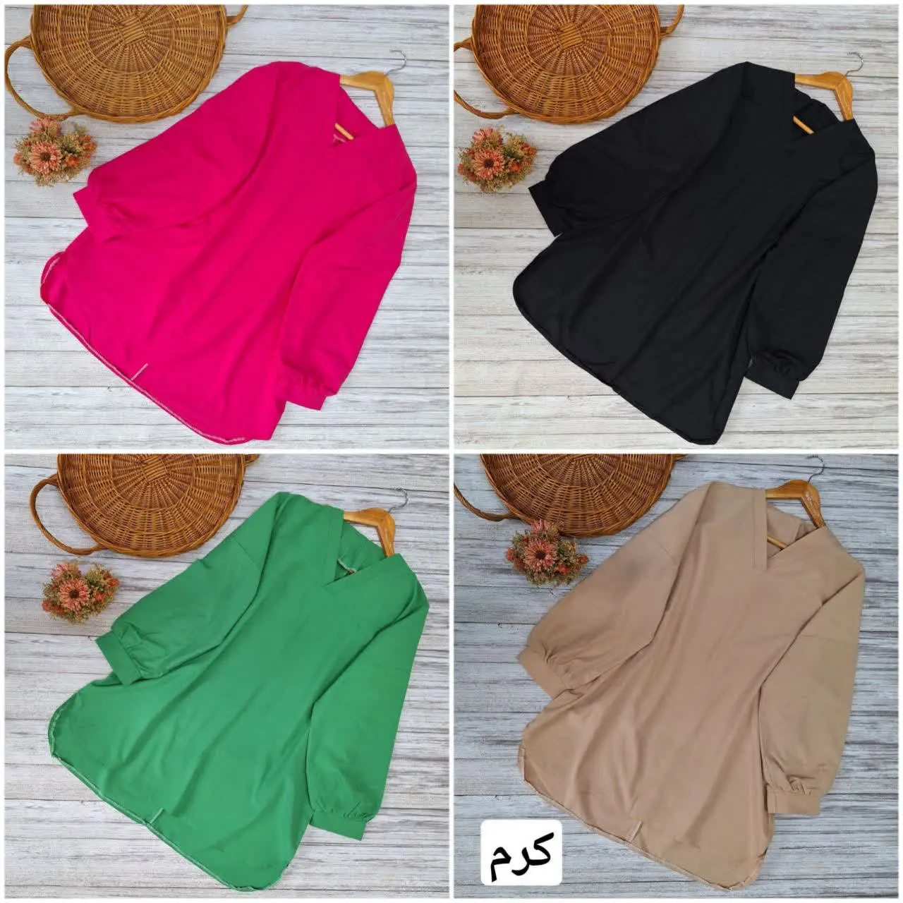 *👚 شومیز صنم 😍😍*
