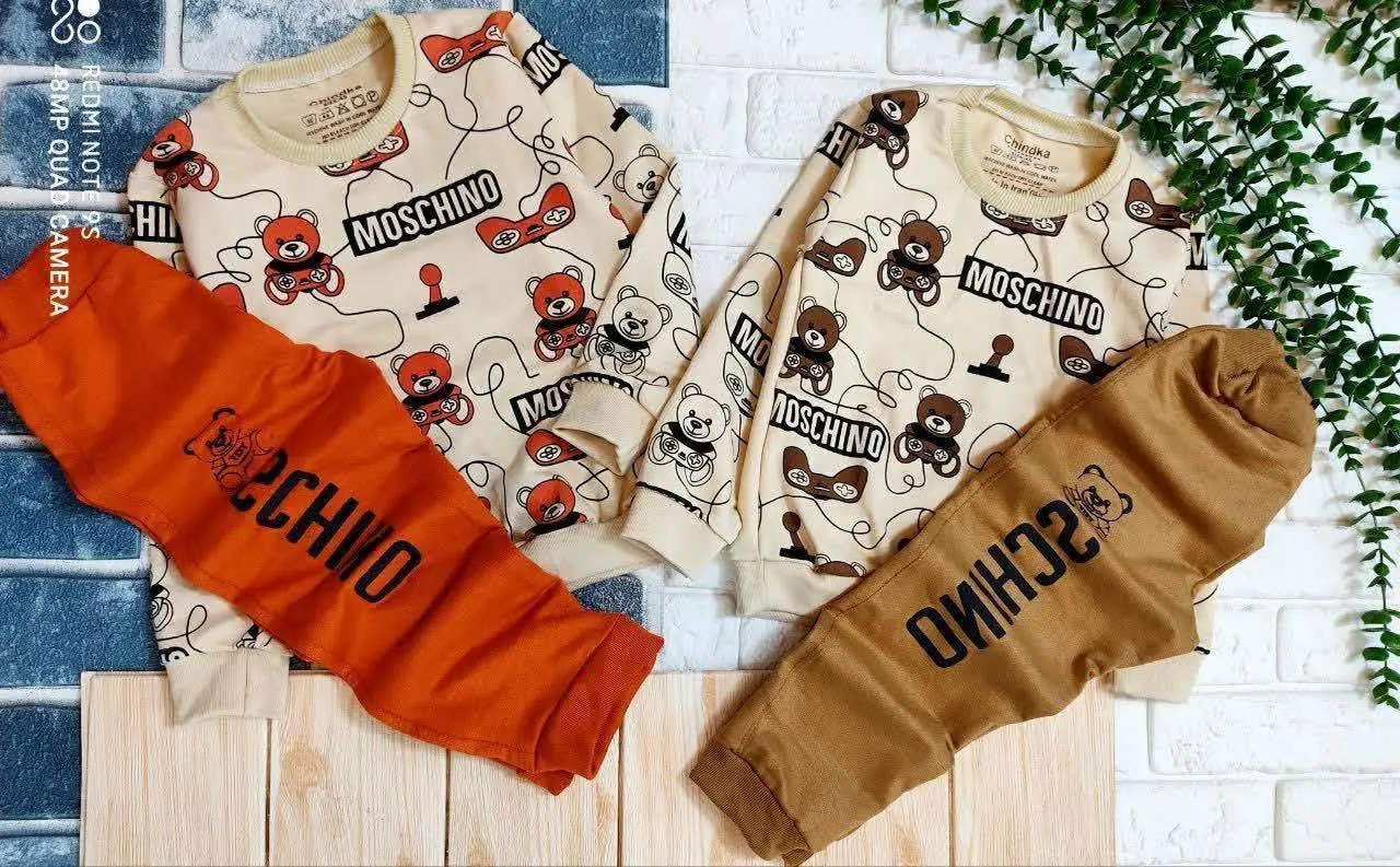 نام: موسچینو 
