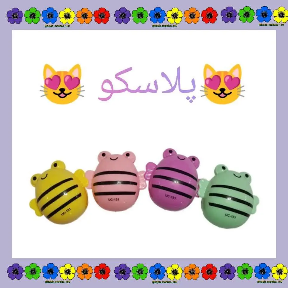 #تراش_زنبور
