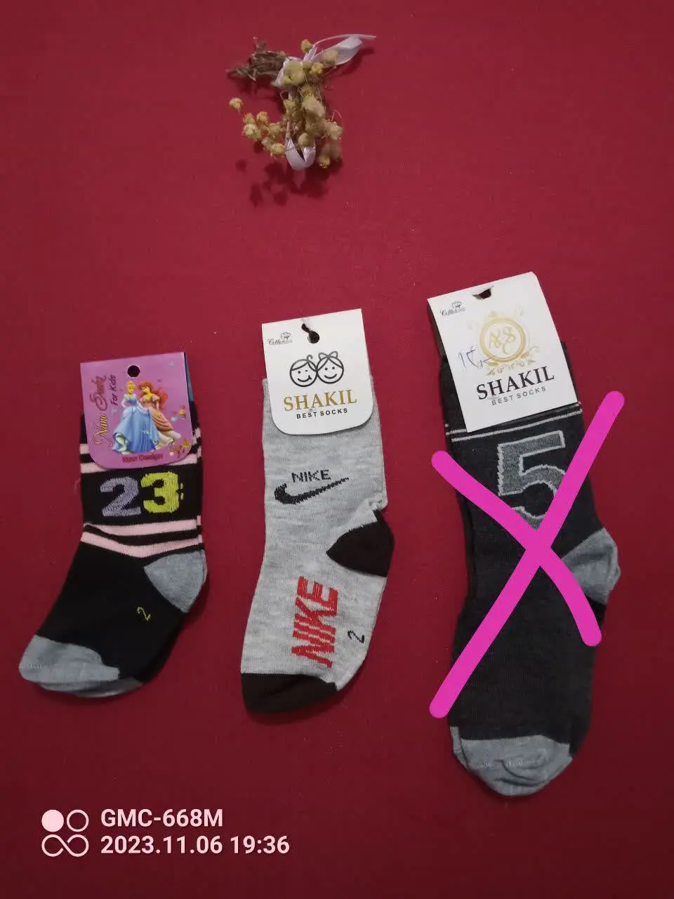 دو عدد جوراب پسرانه سایز ۲
