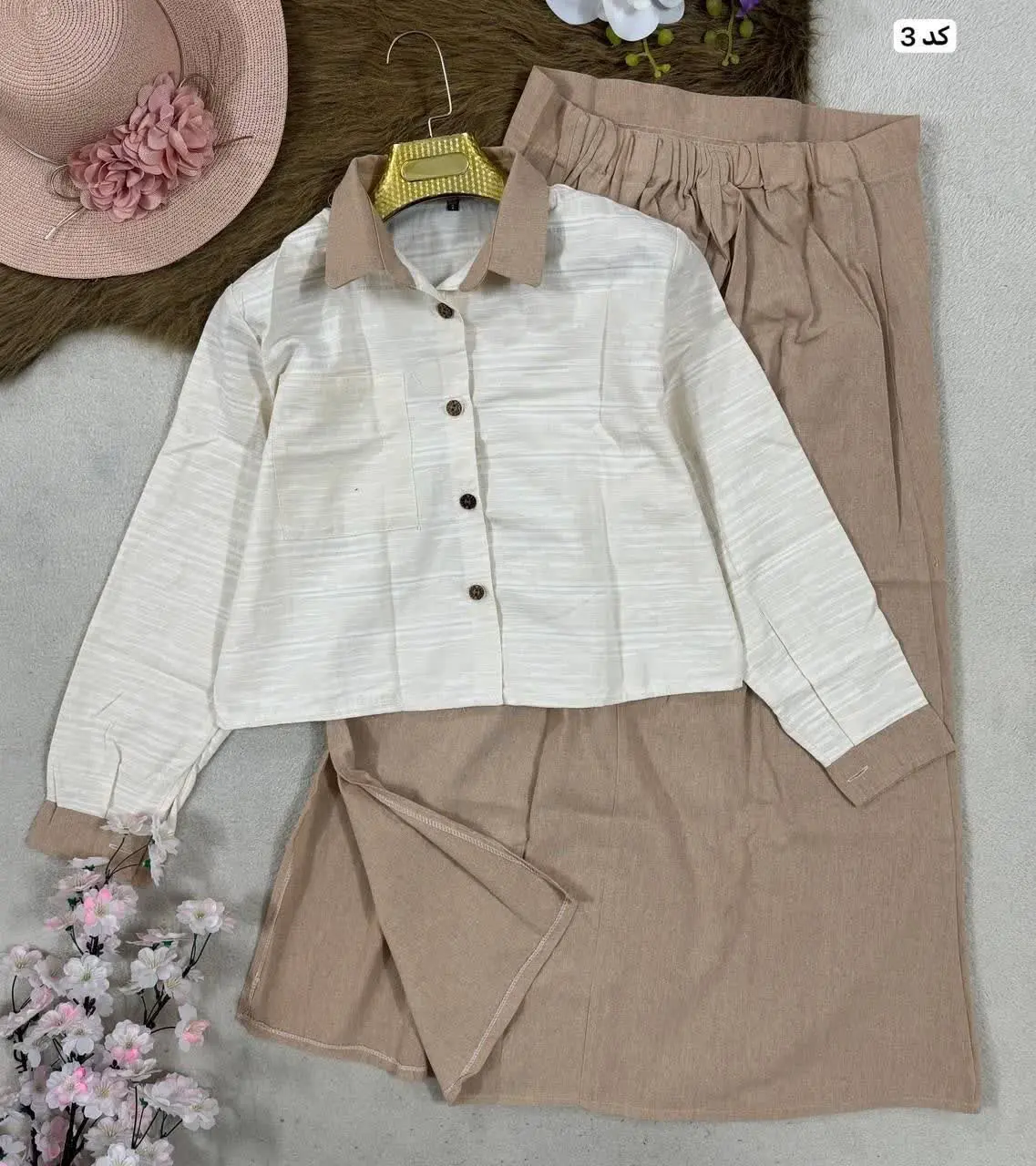 نام: ست کت و دامن
