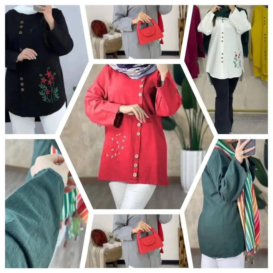 👚نام: شومیز الیاف
