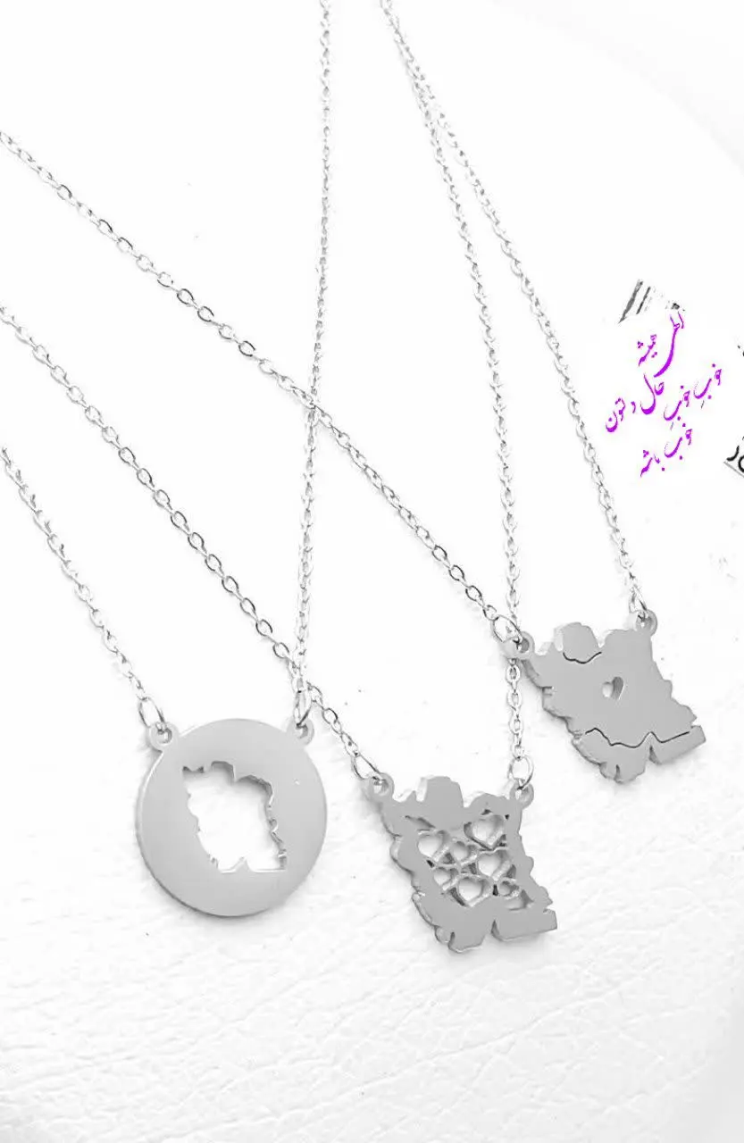 #گردنبندهای #ایران
