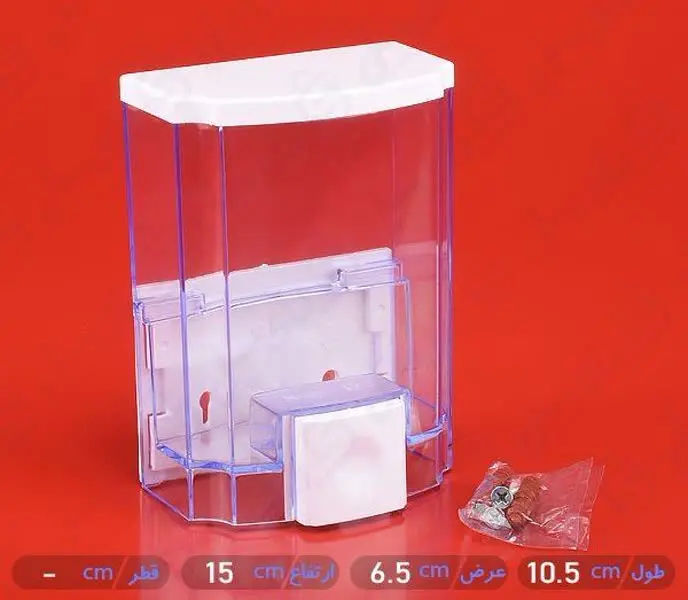 ✅جامایع پارمیدا ۱۲۲
