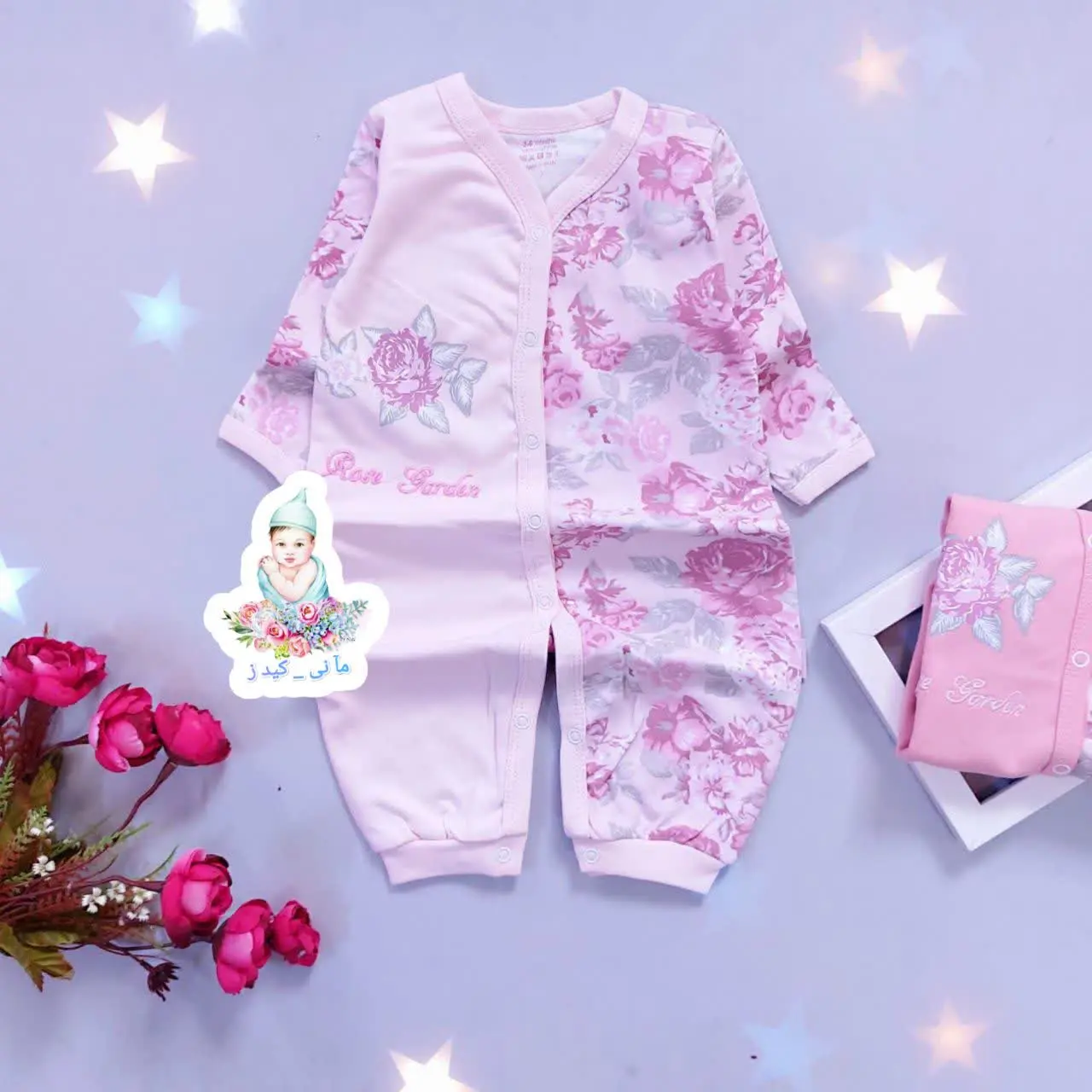 سرهمی ترکیبی گل رز
