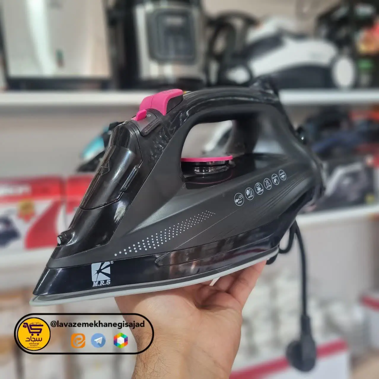 سیستم قطع خودکار😳