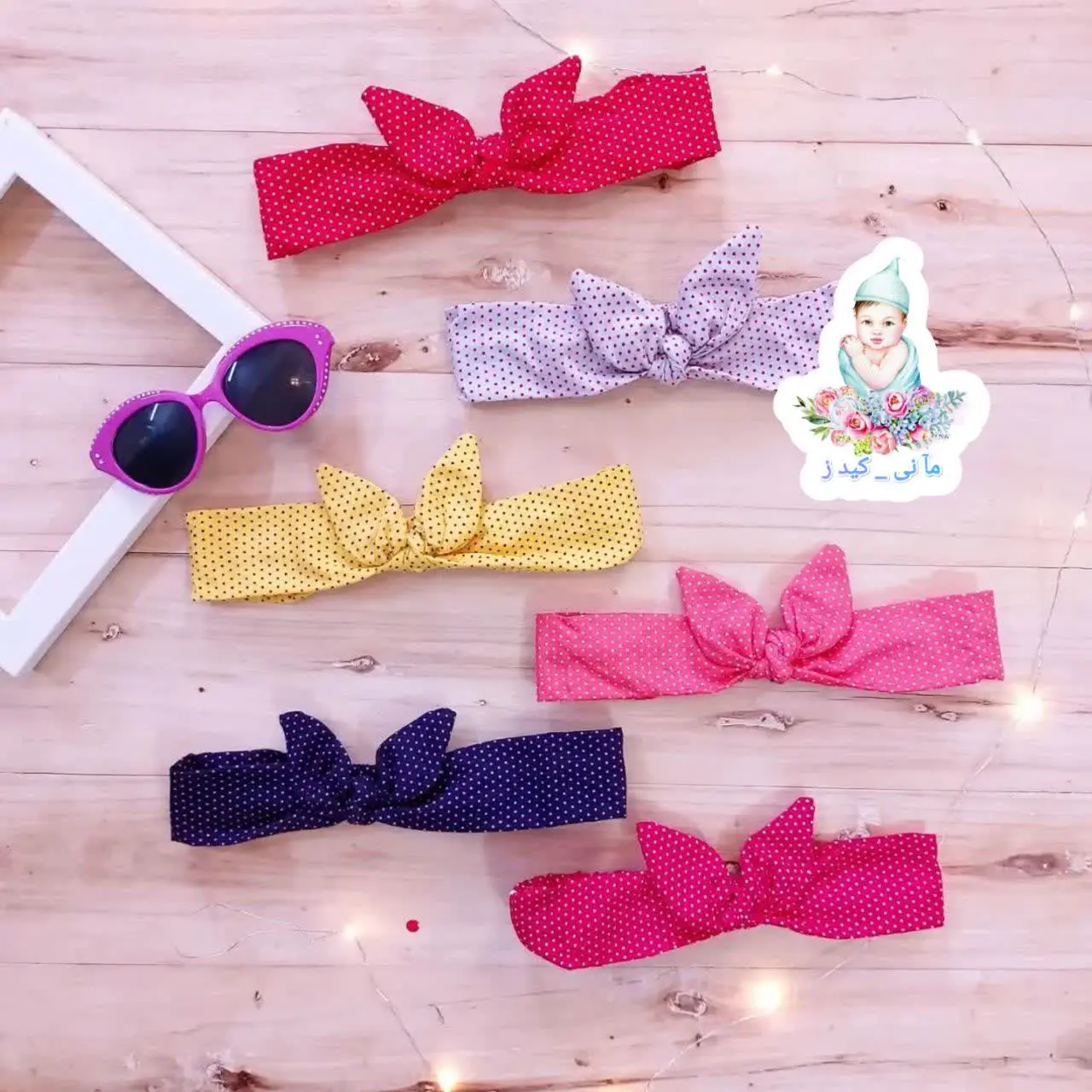 هدبند خال خالی
