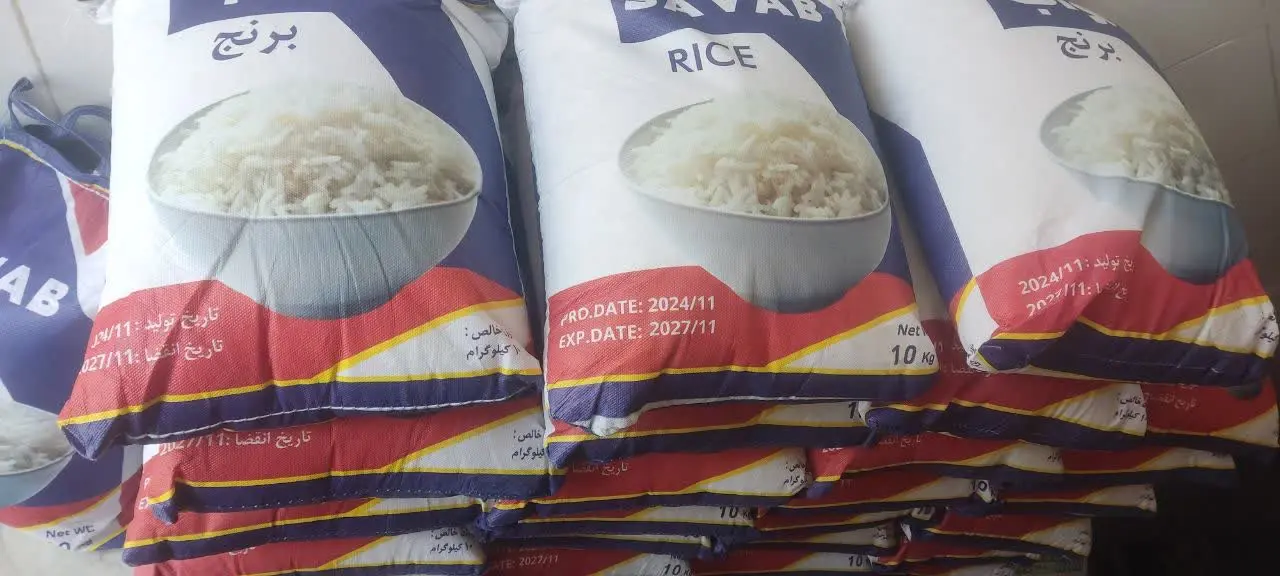 برنج پاکستانی
