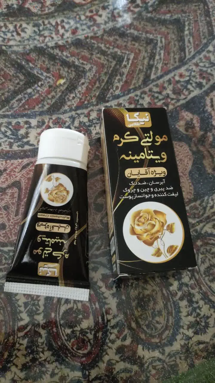 کرم مولتی ویتامینه
