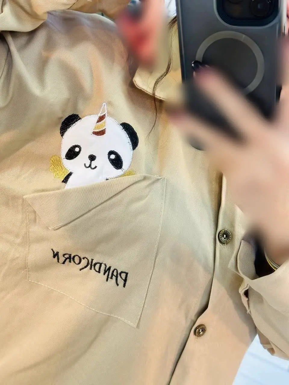 👚نام مدل، فرمهر 
