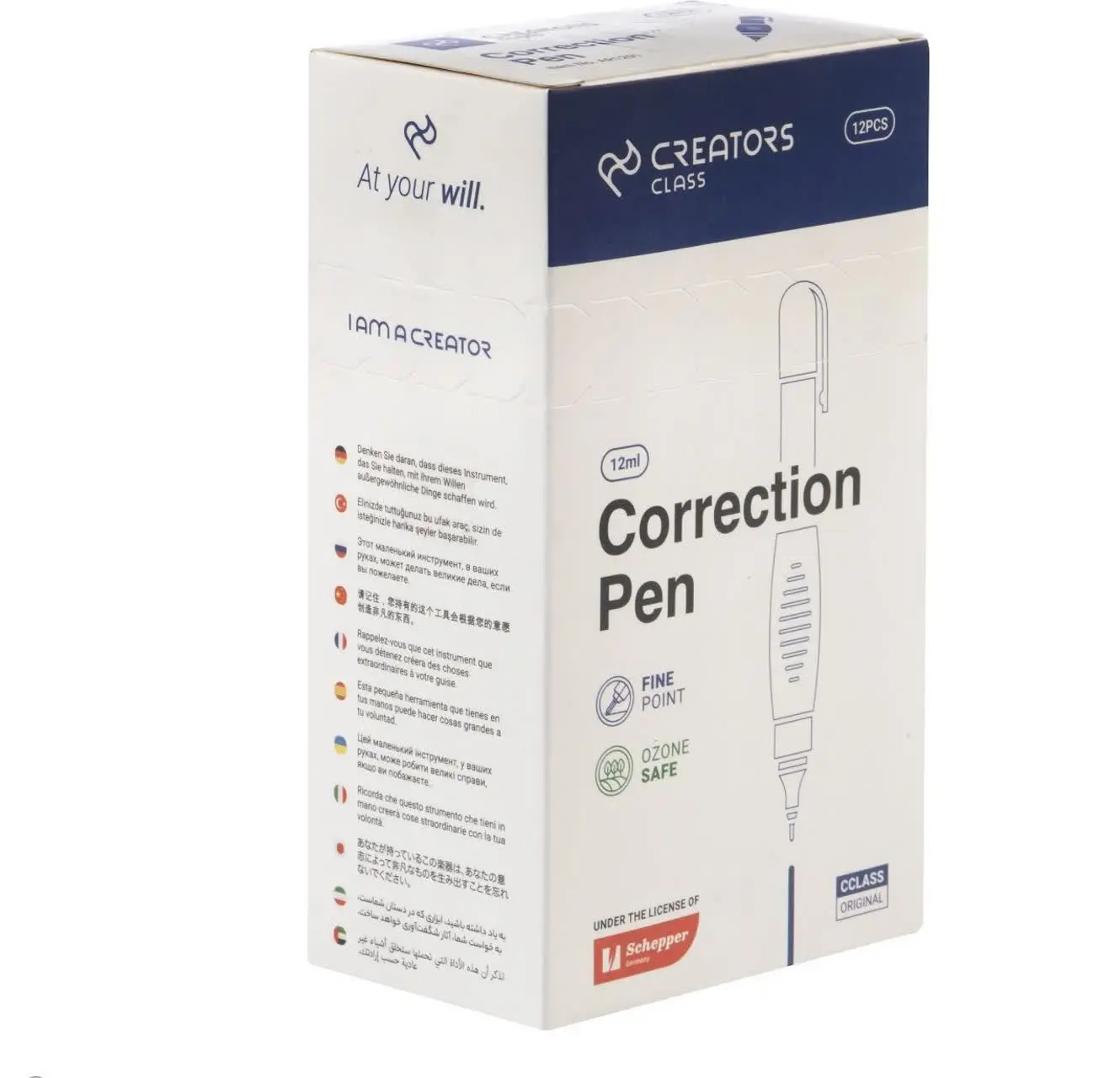 ✅ لاک غلط گیر ۱۲ میل
