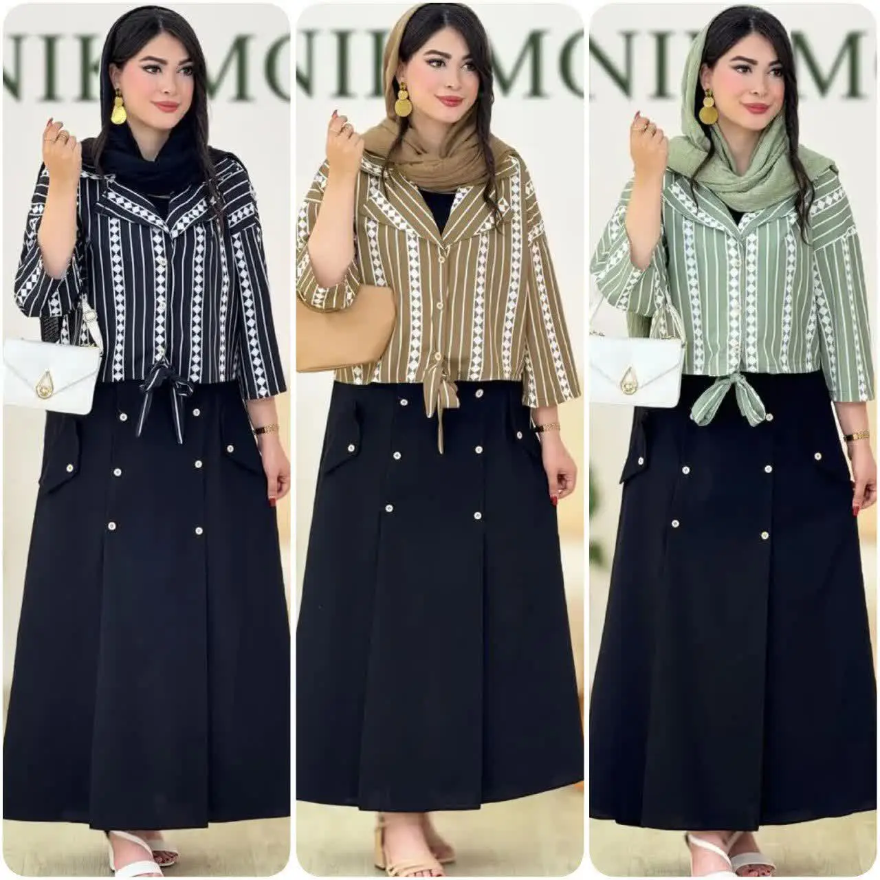 ❤️نام: ست شارلی
