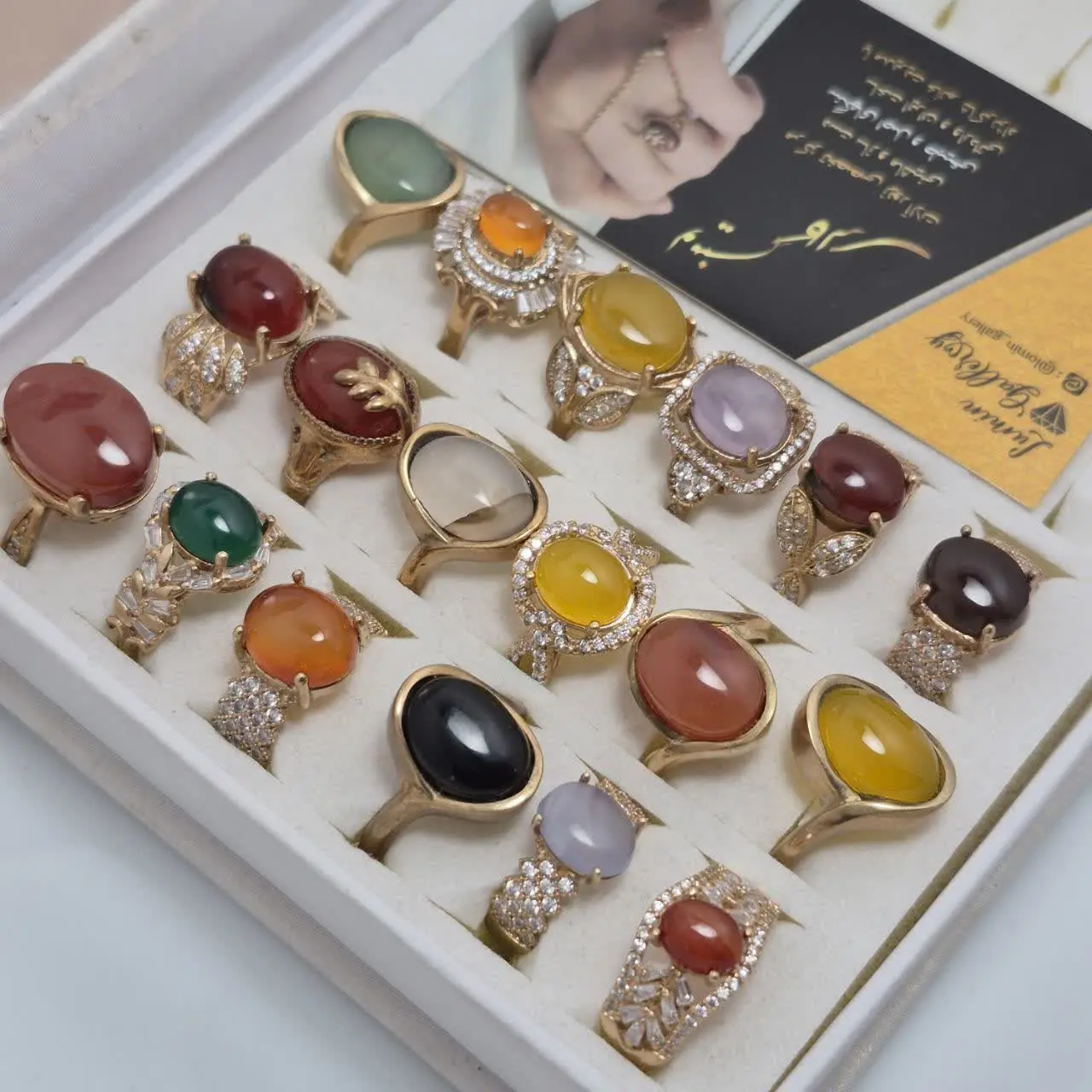 خواص انگشتر عقیق به طور کلی