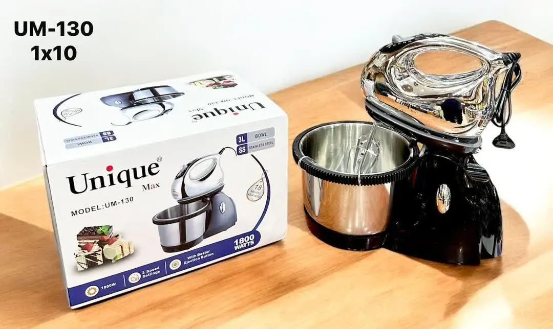 همزن کاسه دار یونیک