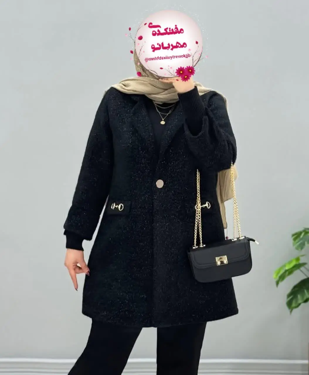 پالتو مزونی 
