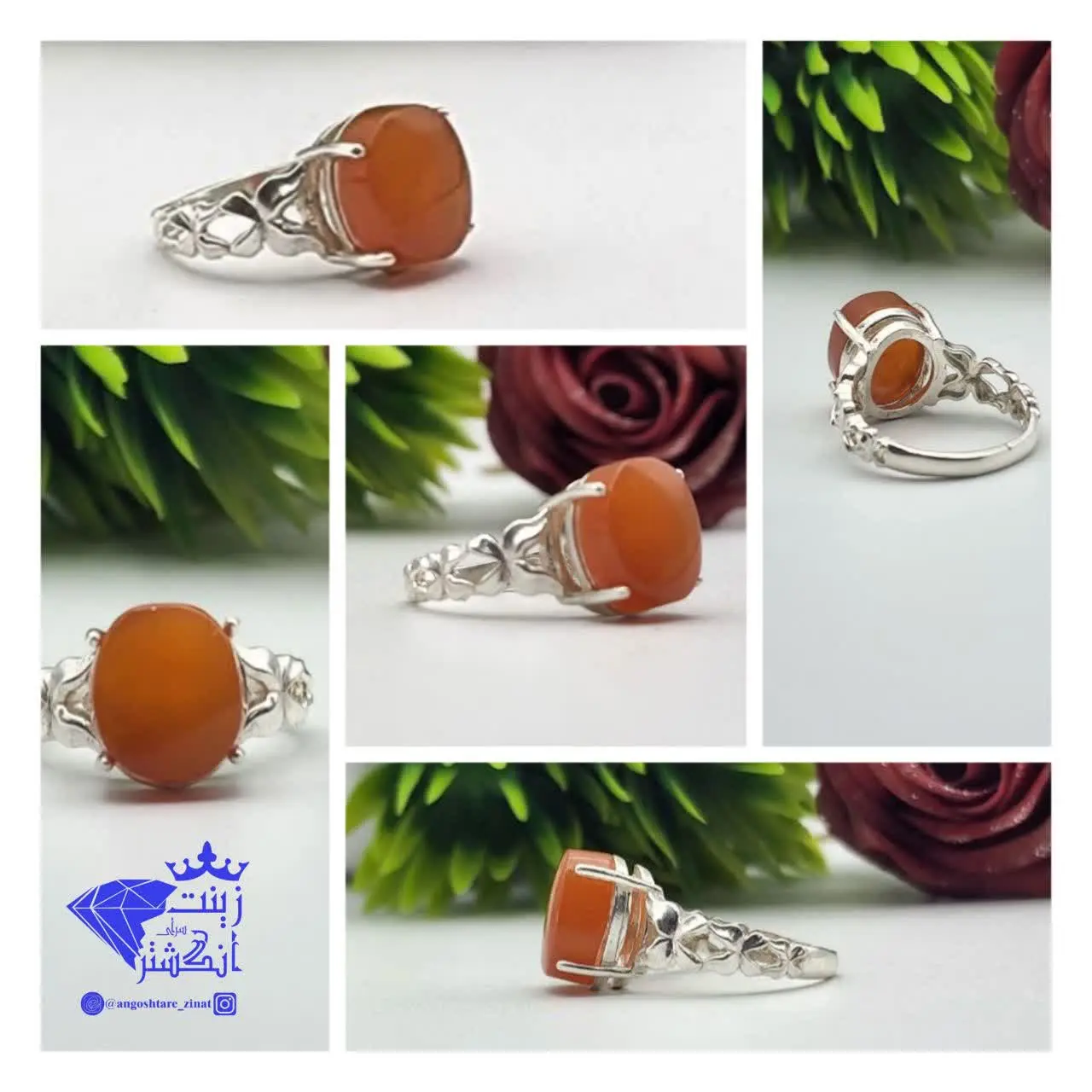#انگشتر_زنانه_عقیق_پرتقالی (یمن) 
