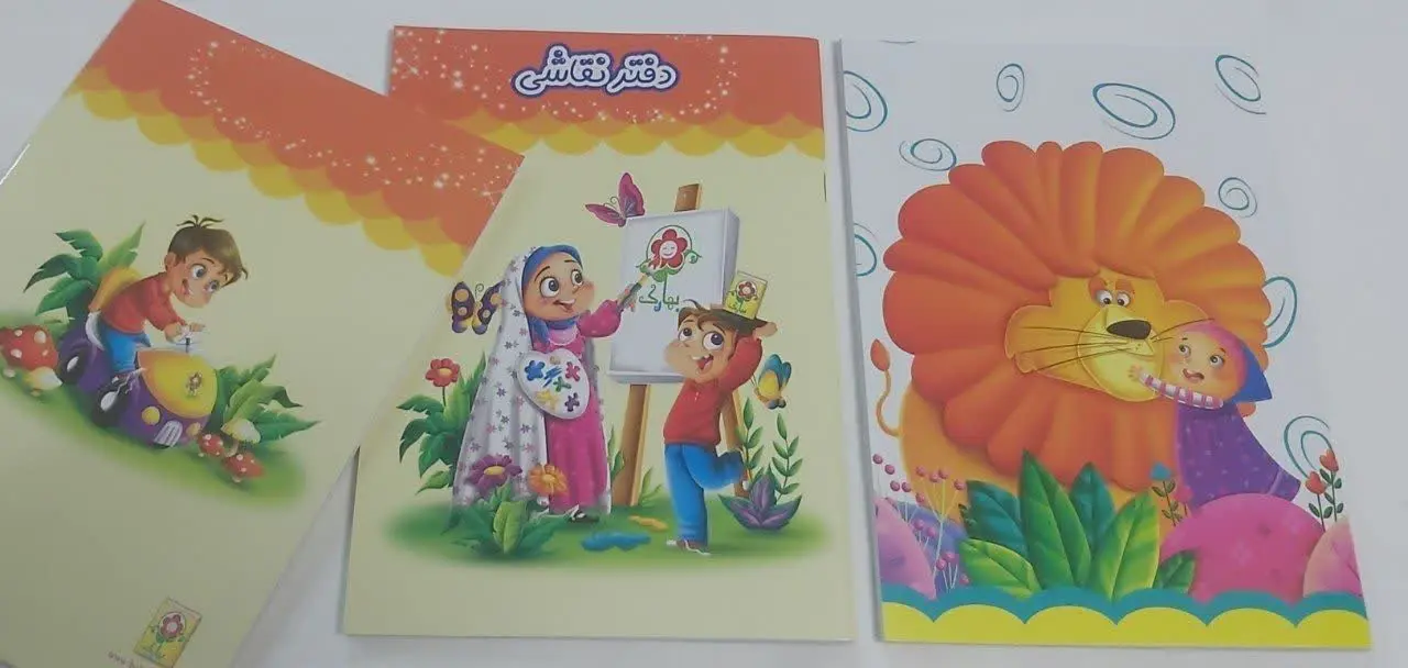 📒#دفتر_نقاشی ۴۰ برگ
