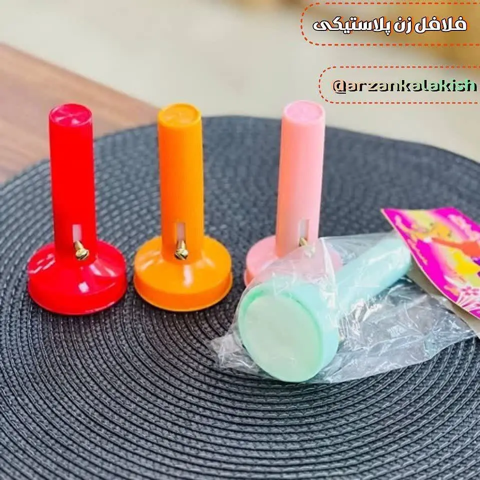 فلافل زن پلاستیکی🥠
