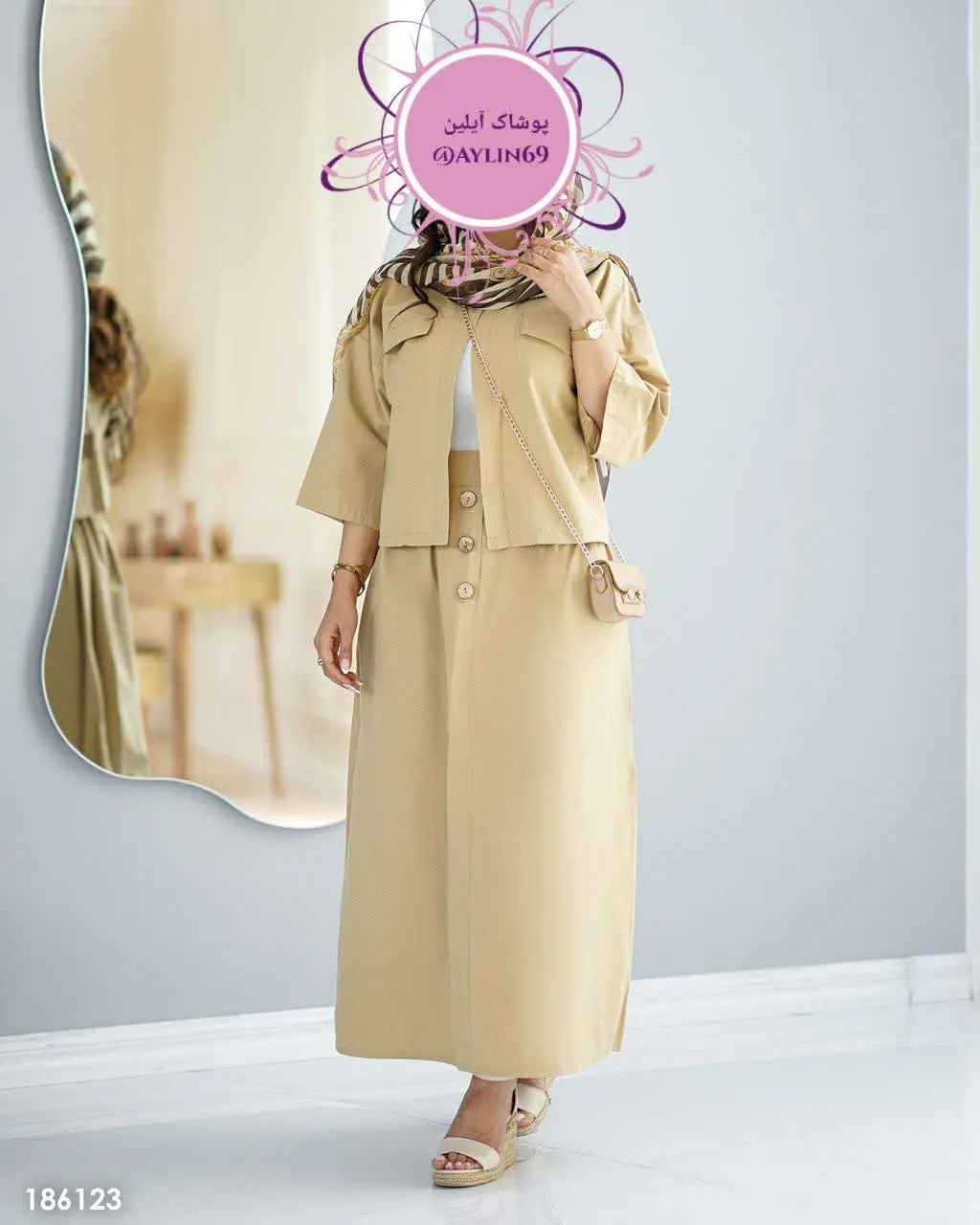 🔺کراپ کت و دامن مدل شالین
