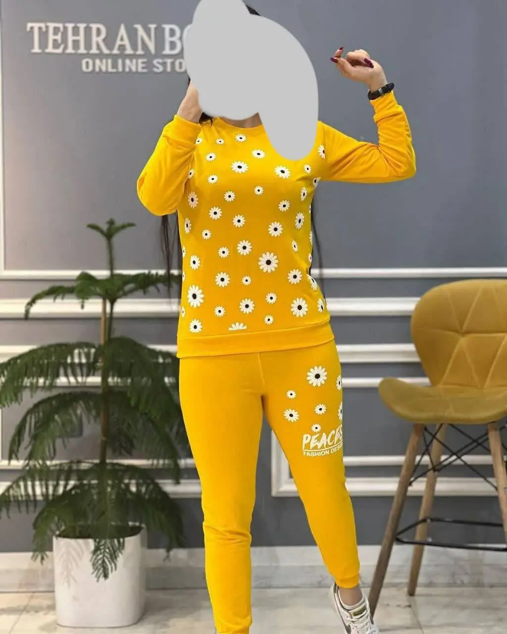 نام: ست بابونه
