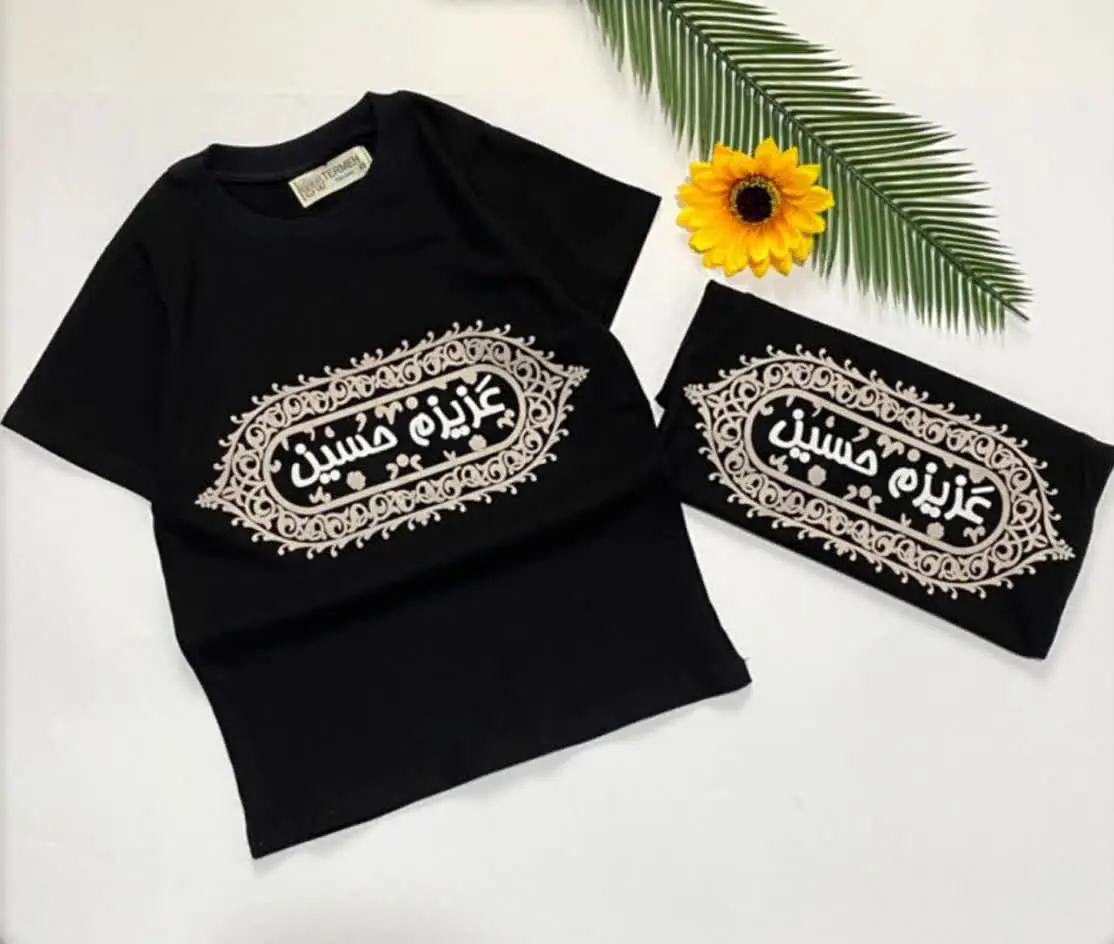 تیشرت محرمی پسرانه🖤🏴
