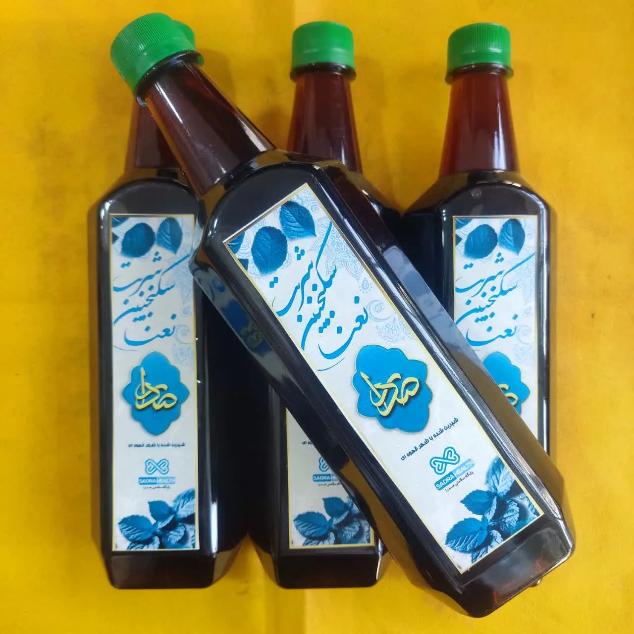 تهیه شده از شکر قهوه ای 🎋