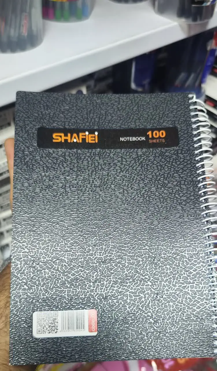 دفتر ۱۰۰ برگ دو جلد شفیعی