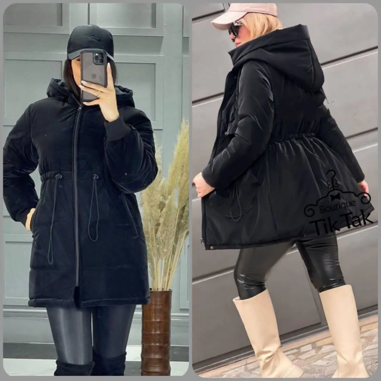 ❤️نام: کاپشن لیوسا
