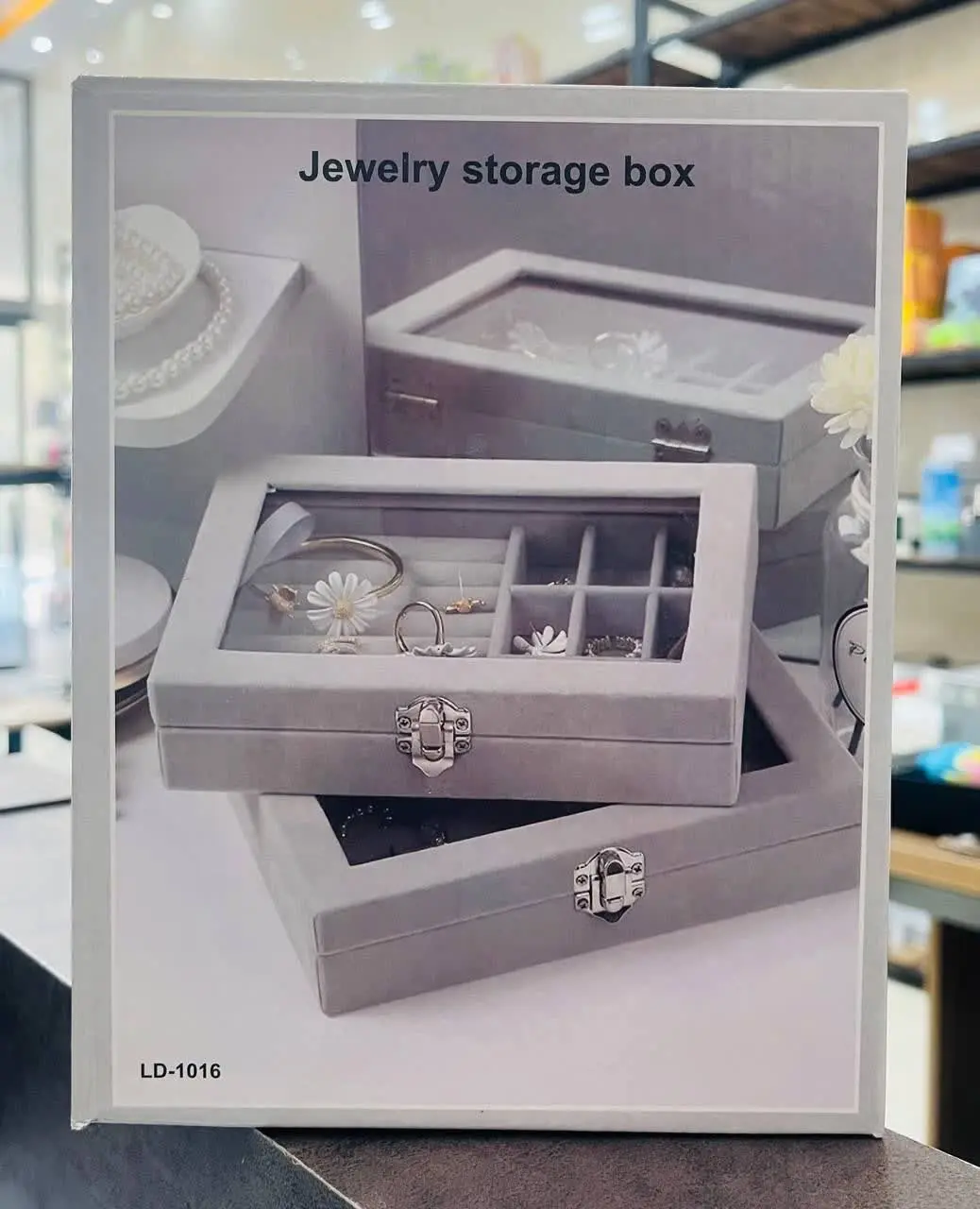 جعبه جواهرات بزرگ
