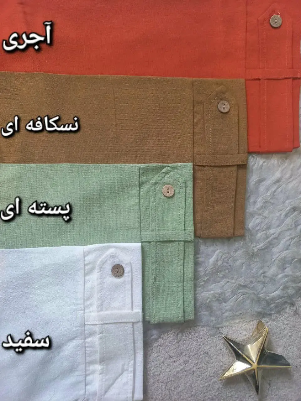 ❤️نام: مانتو مدل تویگا
