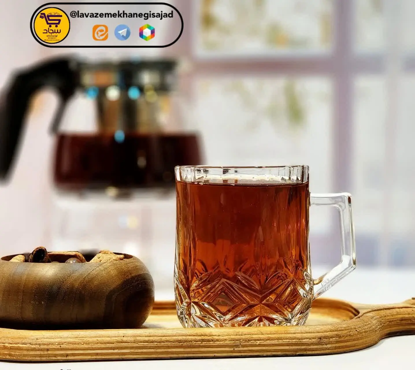 🖊نیم لیوان جایخوری مارینا
