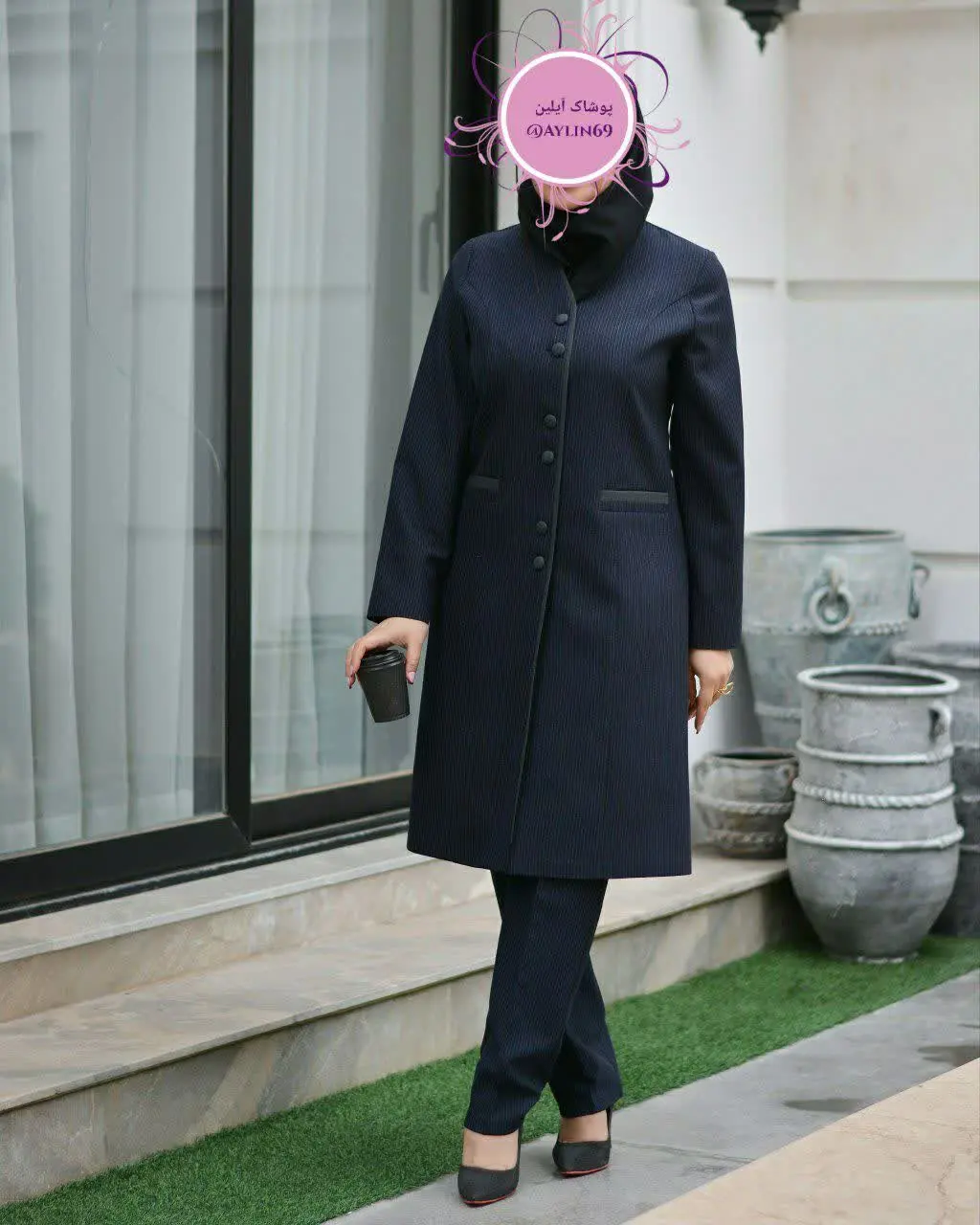 مانتو و شلوار اداری