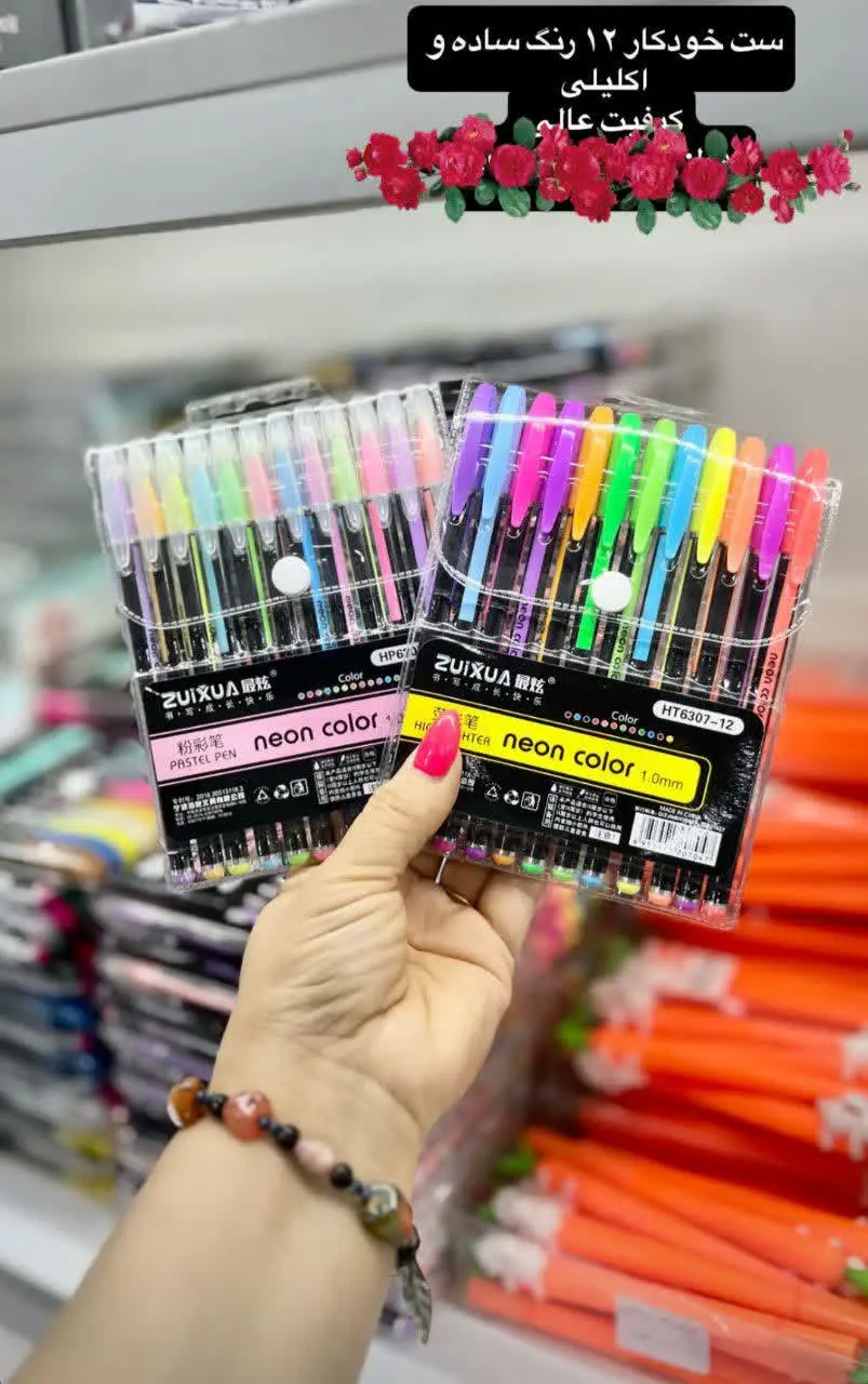 قیمت ۲۲۰تومن