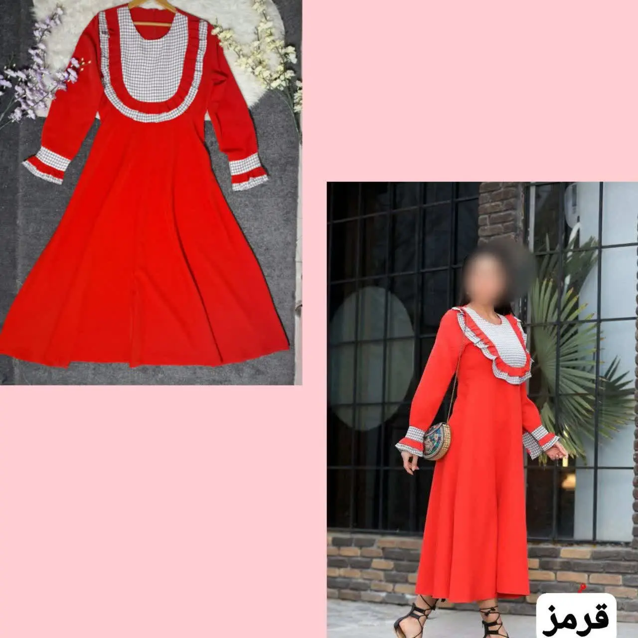 🔹نام: پیراهن بلند الیزابت