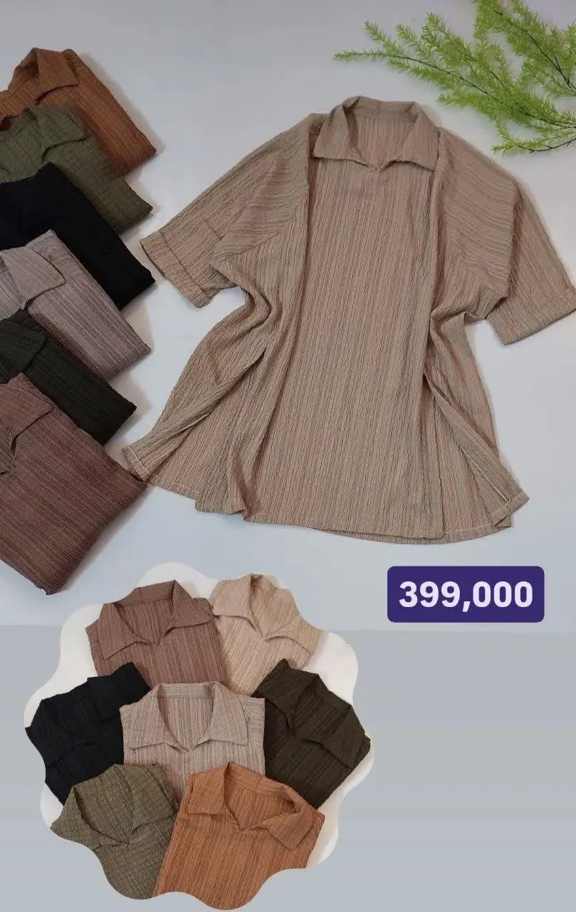 شومیز مراکشی 
