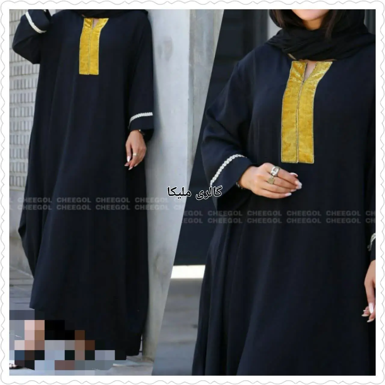 نام: طرح مانتو عبایی 
