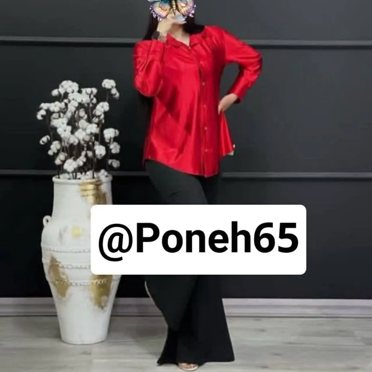 فروشگاه پونه 
