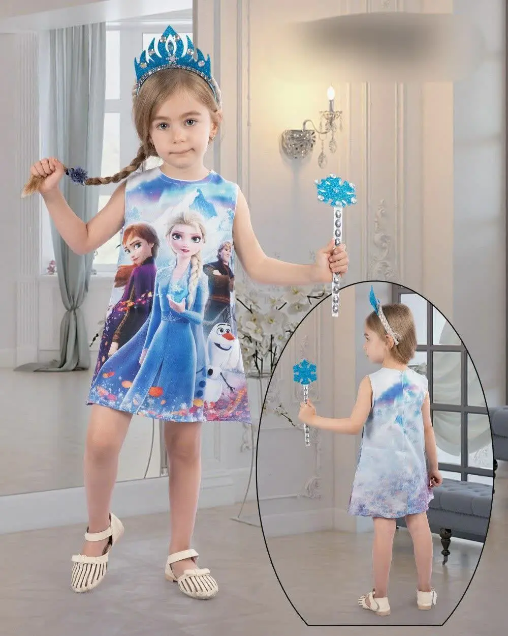 👚نام: سارافون دخترانه رویا
