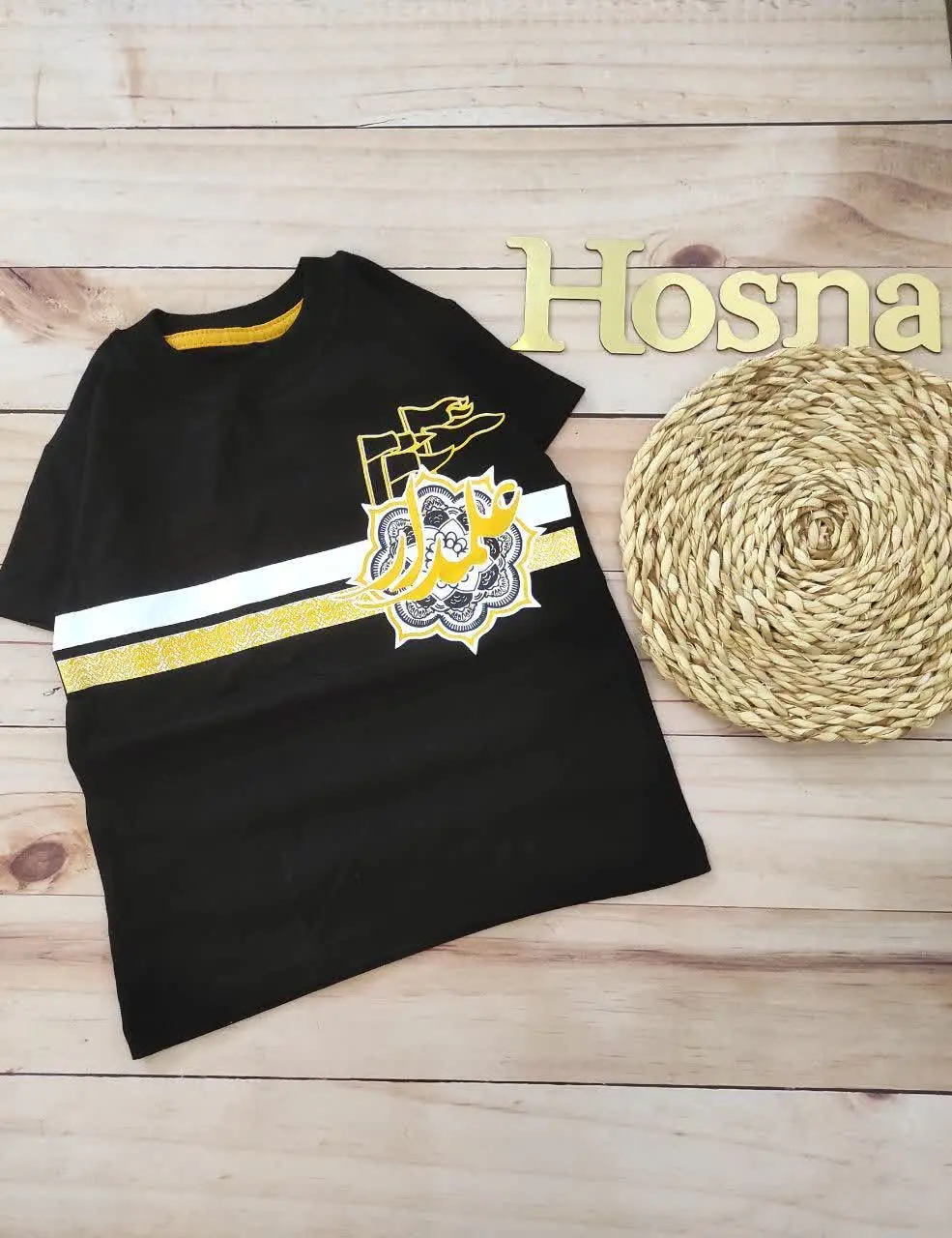 تیشرت پسرانه محرمی شارژمجدد
